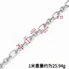 Aço inoxidável 3:1 Corrente de Metal Cruzada em Forma de O Corrente Hip-Hop Corrente de Moda Versátil Colar Pulseira DIY Corrente de Joia em Aço Titânio