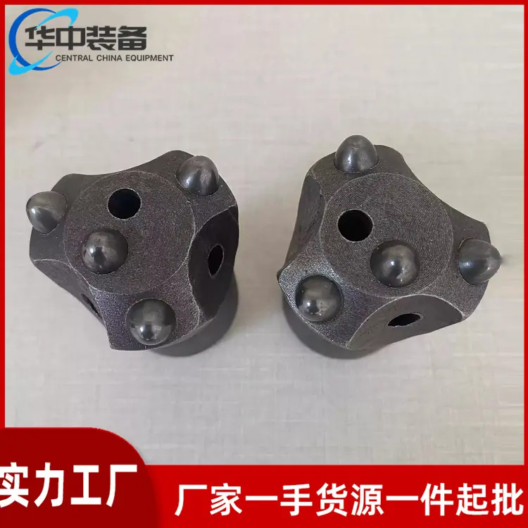 球齿钻头08