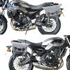 Coche muscle Wolf adecuado para Kawasaki Z650RS bolsa lateral bolsa lateral caja lateral retro modificación bolsa para casco cinturón impermeable marco de liberación rápida