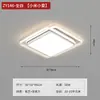 Nuevo Modelo 2025 Luz de Techo para Sala de Estar Moderna Simple Elegante Luz Principal Tmall Luz de Dormitorio Paquete Completo para Toda la Casa Combinación de Luminarias