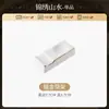 Partes de Vajilla de Cerámica Estilo Chino Tazón Individual de Cerámica Plato de Cerámica Jingdezhen de Aspecto Elegante Tazones y Platos de Cerámica para el Hogar
