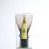 Batidor de té real, batidor de té matcha hecho a mano, herramienta para ceremonia del té japonesa, herramienta para preparación de té de la dinastía Song, artesanía de lujo de alta gama