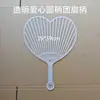Ventilador de Publicidade com Cabo de Plástico, Ventilador Redondo de Mão, Cabo de Estrutura de Ventilador, Fornecimento Direto do Fabricante, Transparente em Branco para Pintura DIY Guka