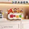 Cinco Bendiciones Vienen a Mi Hogar: Los caquis simbolizan la buena fortuna. Piezas Decorativas para Gabinete de Entrada, Gabinete de TV para Sala de Estar y Puerta de Entrada. Regalo de inauguración