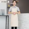 Delantal de Nylon Impermeable de Alta Calidad para Publicidad y Catering con Logo para Hot Pot, Té de Leche, Personal de Supermercado, con Texto Impreso y Sin Líneas Divisorias