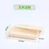 Caja de Almuerzo Desechable de Almidón de Maíz Caja de Almuerzo Biodegradable para Llevar Caja de Almuerzo Empaquetada Bol para Sopa Base de Almidón