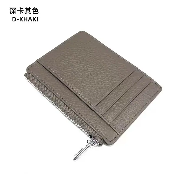 深卡其色