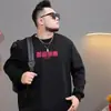 Outono e Inverno Tamanho Plus Camiseta Masculina de Moletom de Manga Comprida Gola Redonda Solta Tamanho Grande Homem Gordo Casual Camiseta Masculina