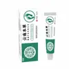 Fabricante Atacado Mu Zhi Run Yunnan Pomada Herbal Antibacteriana para os Pés 20g para Reposição Capilar
