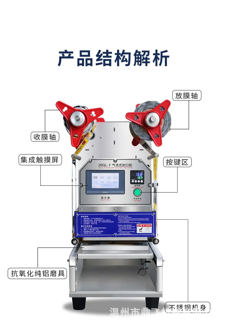 20QL详情_11.jpg