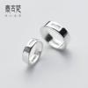 Accesorios de plata al por mayor, anillo de plata S925 con agujero, tamaño de anillo de cuentas, accesorios de cuerda trenzada con cuentas hechos a mano S0074