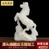 Estatueta de Carneiro de Jade Branco Natural Decoração de Casa Doze Animais do Zodíaco Ovelha Escultura em Jade Artesanato Ornamento para Mesa de Escritório Presente