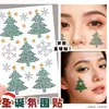 Novos Adesivos de Diamante Série de Natal, Presentes para Livros Manuais DIY de Crianças, Decoração de Diamante, Maquiagem de Floco de Neve de Natal de Inverno