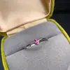 Anillo de turmalina natural puro plata de ley s925 galvanizado cristal limpio piedra principal 2*5mm admite reinspección