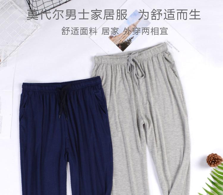 06详情_01.jpg