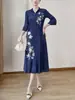 Nuevo vestido de otoño con cuello camisero, diseño estampado, manga tres cuartos, corte holgado, estilo elegante para madres de mediana edad, vestido de longitud media Issey Miyake
