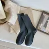 Calcetines de estilo Melard ins con volantes hasta la mitad de la pantorrilla, adelgazantes, estilo JK, de alta gama, sencillos, versátiles y con un look preppy