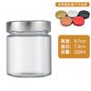 Frascos de Vidrio de Grado Alimenticio para Pepinillos, Salsa Picante, Salsa de Res, Kimchi, Frascos Transparentes para Mermelada con Tapas
