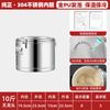 Balde Isolado Lianmei Comercial Grande Capacidade Balde de Arroz Aço Inoxidável Balde para Sopa e Mingau Banca de Leite de Soja Balde de Gelo Caixa Isolada Balde para Gelo Raspado