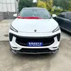 Dongfeng Fengxing T5evo pala frontal modificada labio frontal coche modificado pala frontal deportiva tamaño decoración de contorno