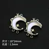 [Moda Sombra de Luna Marina] Colgante Fresco de Aleación Pulsera de Cuentas Hecha a Mano DIY Collar Accesorios de Joyería Colgante
