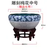 Tanque de Agua para Flores para Cultivar Nenúfares, Tanque de Peces Hidropónico para Acuicultura, Macetas de Cerámica, Barril Profundo de Loto Antiguo de Gran Diámetro Tanque Feng Shui