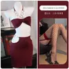 Lingerie Sexy Floral Mar New Neck Halter Anel de Metal Estilo Puro Desejo Tubinho Costas Abertas Bodycon Conjunto de Duas Peças Saia A938