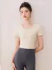 Conjunto de Ropa de Yoga para Mujer Verano 2026 Nuevo Alto Nivel Pilates Entrenamiento Fitness Top Deportivo de Manga Corta Estilo Delgado