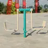 Nuevo Equipo de Fitness para Exteriores de Estándar Nacional, Sendero de Fitness para Exteriores en Plazas de Parque, Máquina de Caminar para Ejercicio en la Comunidad para Personas Mayores