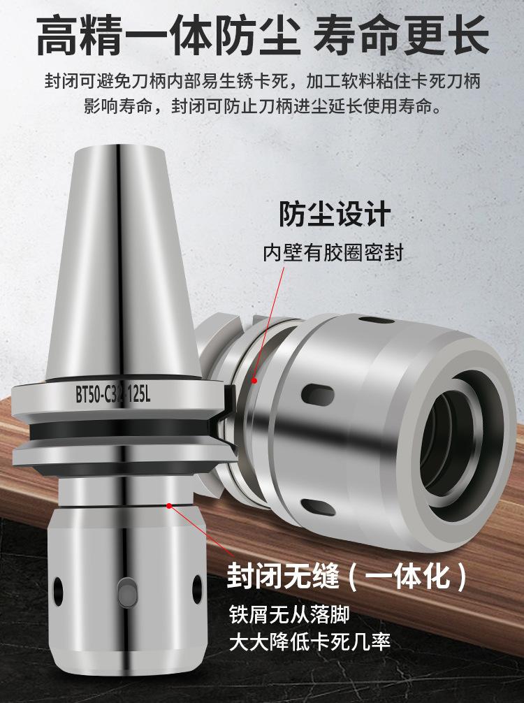 详情页_03.jpg