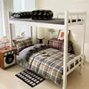 Juego de tres piezas de sábana de cama para estudiante de dormitorio a cuadros de doble capa con sensación de nube Clase A, juego de cuatro piezas de funda de edredón, funda de edredón individual