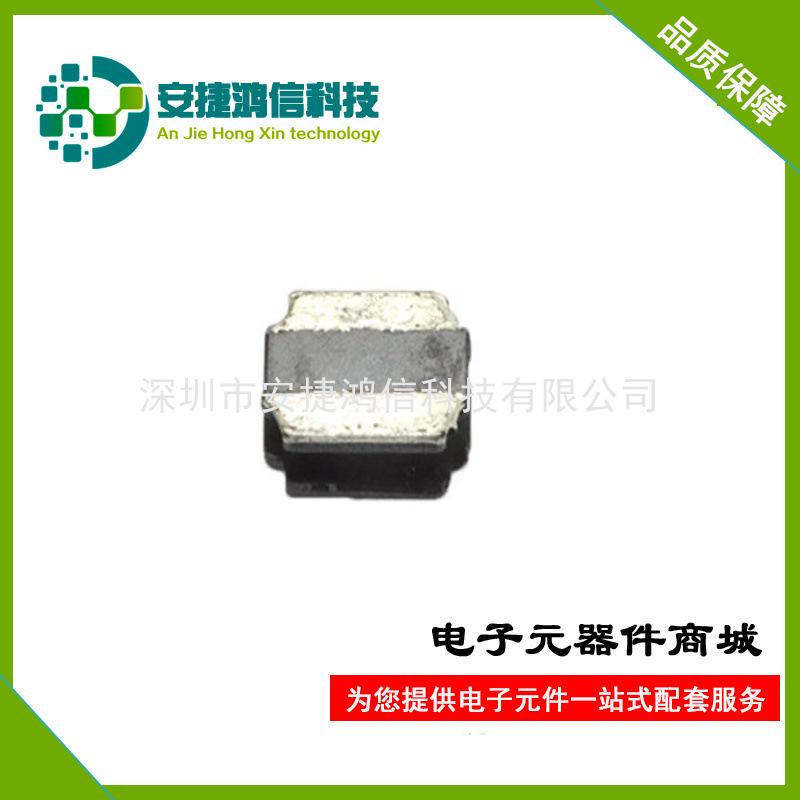NR8040 33UH 磁胶电感-1(1).jpg