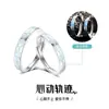 Anel de Casal Trajetória de Batimento Cardíaco Esmalte Luminoso Prata Esterlina 925 Masculino e Feminino Luxo Leve Design de Nicho Par de Anéis Presente de Aniversário