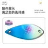Isca Artificial para Pesca com uma Variedade de Técnicas, Incluindo Mirar em Carpas, Carpas Crucian e Abrames; Adequado para Arremessos de Longa Distância; Pode Ser Usado para Pesca em Água Doce; Isca artificial; Isca falsa; Isca de pesca