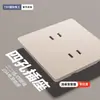 Panel de Interruptor y Enchufe Tep International Electrician Tipo 86 Ultra-Delgado Mate Crema Oro Un Interruptor Dos Enchufes de Cinco Agujeros para Uso Doméstico Instalación Empotrada
