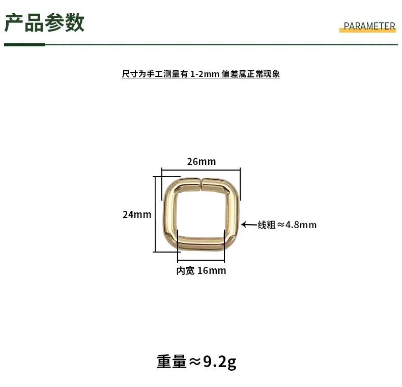 尺码790.JPG