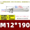 M12M14M16M18M 20 304 parafuso de expansão de aço inoxidável parafuso de explosão alongado tubo de expansão externo prego explosão