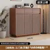 Zapatero de madera maciza color nogal para la entrada del hogar, almacenamiento integrado en cajón de gran capacidad, zapatero de entrada, de pie, contra la pared