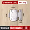 Perno de Puerta de Vidrio de Aleación de Zinc Hebilla de Puerta Antirrobo Pestillo de Baño Artefacto Antirrobo para Dormitorio Pestillo de Resorte para Puerta Cerradura de Puerta