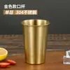 Taza de Cerveza de Acero Inoxidable 304, Taza para Bebidas Frías, Copa de Vino de Una Sola Capa, Taza de Agua Portátil para Camping, Taza para Té de Leche, Fabricante Personalizado al por Mayor