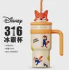 Taza Térmica Sanrio, Aspecto Elegante, Taza con Popote de Gran Capacidad, Taza de Hielo Linda para Niñas, Taza para Coche, Regalo de Cumpleaños