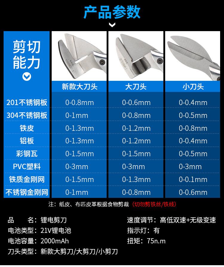 详情_04.jpg