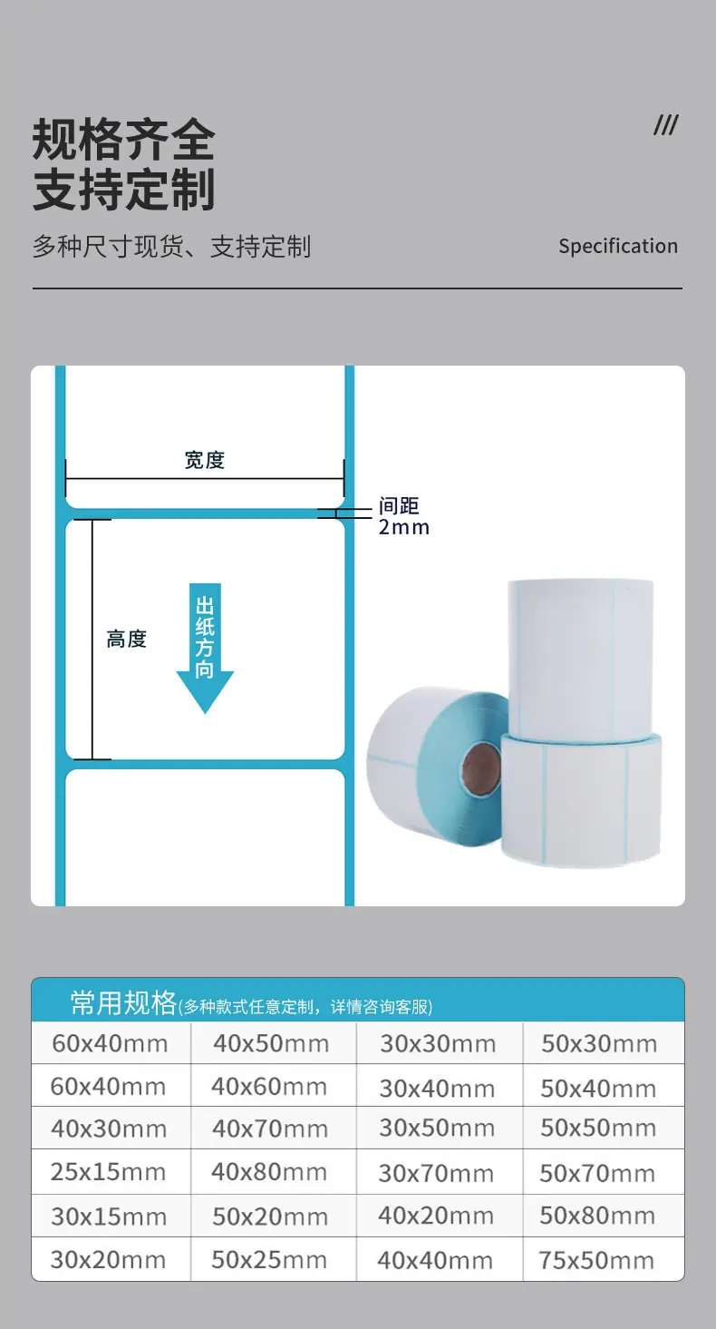 详情页-拷贝_06.jpg