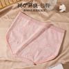 Versão japonesa de tamanho grande de gordura MM300 kg morango jacquard ebay comércio exterior senhoras cuecas antibacterianas cintura cueca mulheres