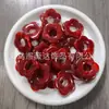 Acessórios Europeus e Americanos Transfronteiriços Retrô Acrílico 26mm Meio Furo Flor de Cinco Pétalas DIY Colar Brincos Pingente de Bolsa