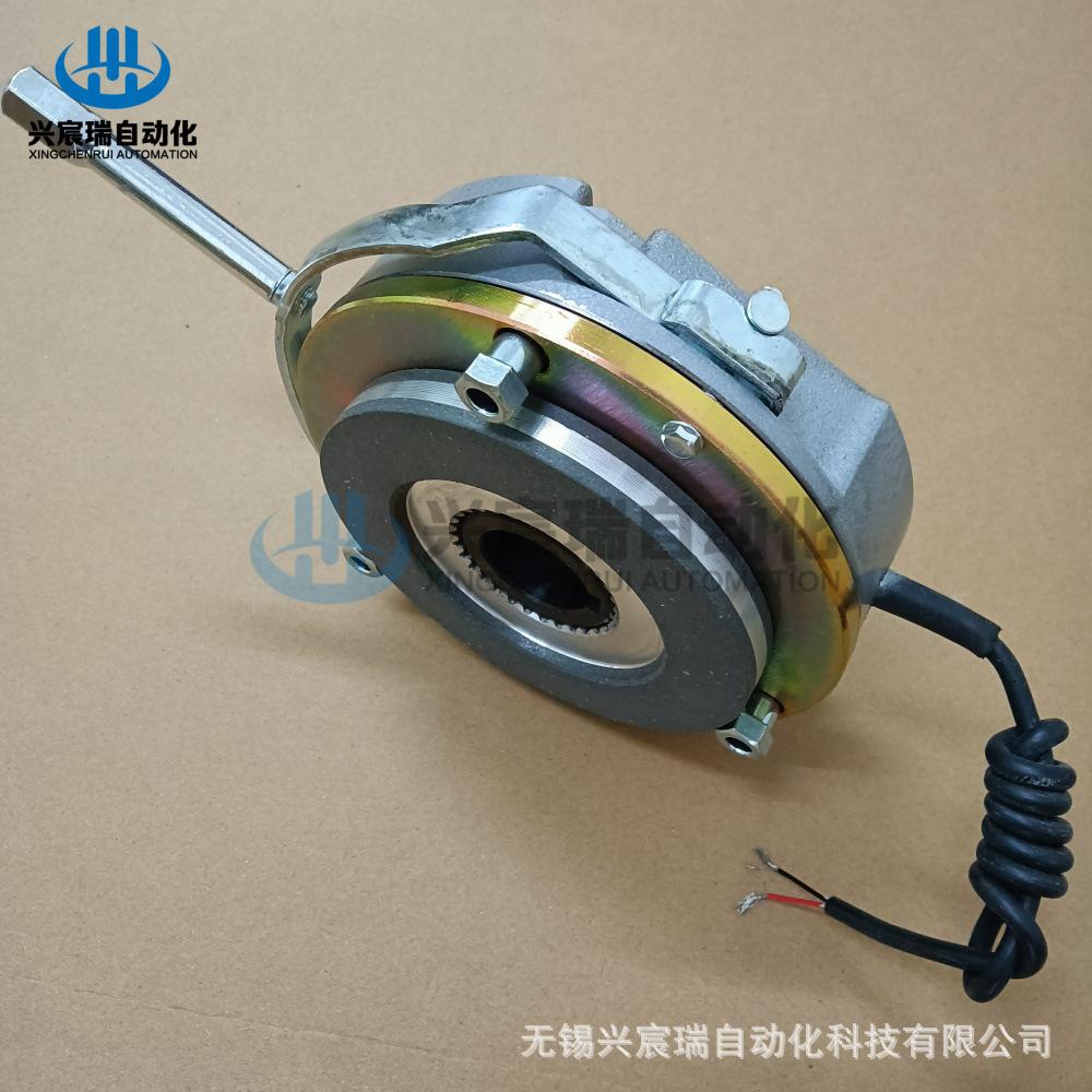 DLTZ-30 (1).jpg