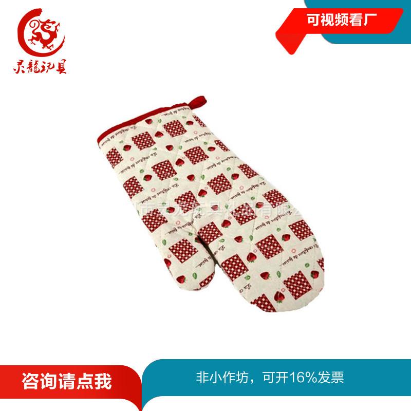 9289954073_100331962_副本