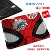 Alfombrilla de ratón pequeña, retro, moderna, con diseño de la película Spider-Man, cuadrada, portátil, con atmósfera retro de Marvel