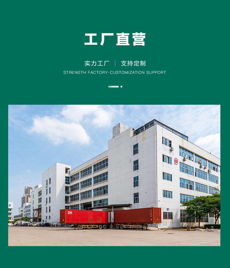 磨砂锁骨自封袋_05
