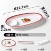 Vajilla de melamina Xiangyuan, plato comercial retro, plato de olla caliente para restaurante, plato de sopa de porcelana de imitación, plato frío de forma especial